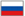 RU
